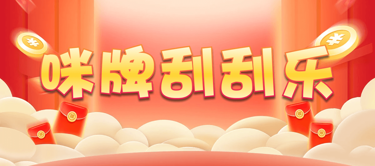 加拿大28,组合,电能算法,加拿大预测,预测网,加拿大pc在线,28结果咪牌,加拿大28在线预测,历史,查询,预测