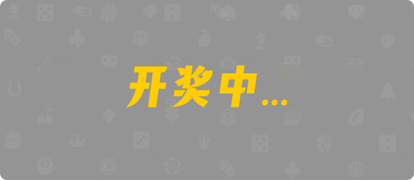 加拿大28,组合,电能算法,加拿大预测,预测网,加拿大pc在线,28结果咪牌,加拿大28在线预测,历史,查询,预测